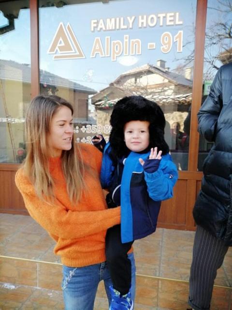 Hotel Alpin - 91 Bansko Exteriér fotografie